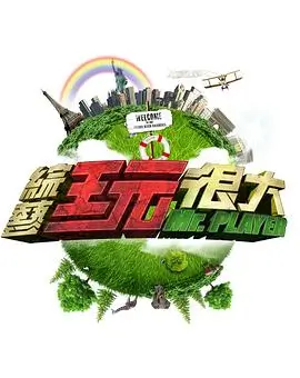 字段复核流程调整编务记录配图占位色块
